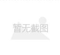苏州微琳整形医院最近口碑怎么样？